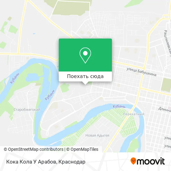 Карта Кока Кола У Арабов