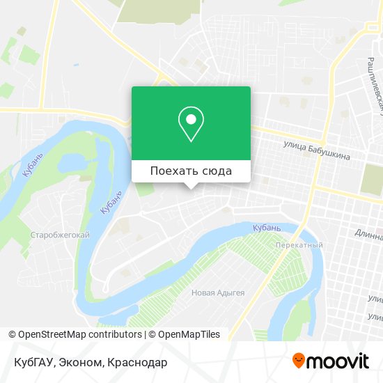 Карта КубГАУ, Эконом