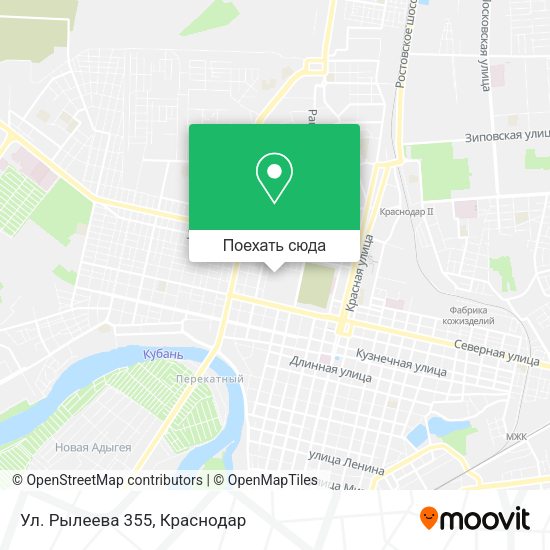 Карта Ул. Рылеева 355