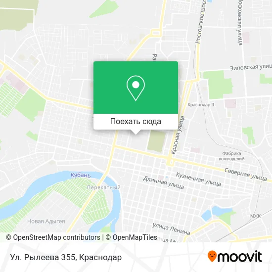 Карта Ул. Рылеева 355
