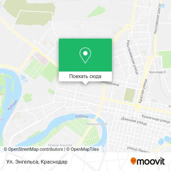 Карта Ул. Энгельса