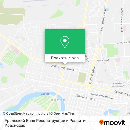 Карта Уральский Банк Реконструкции и Развития