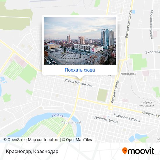 Карта Краснодар