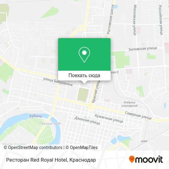 Карта Ресторан Red Royal Hotel