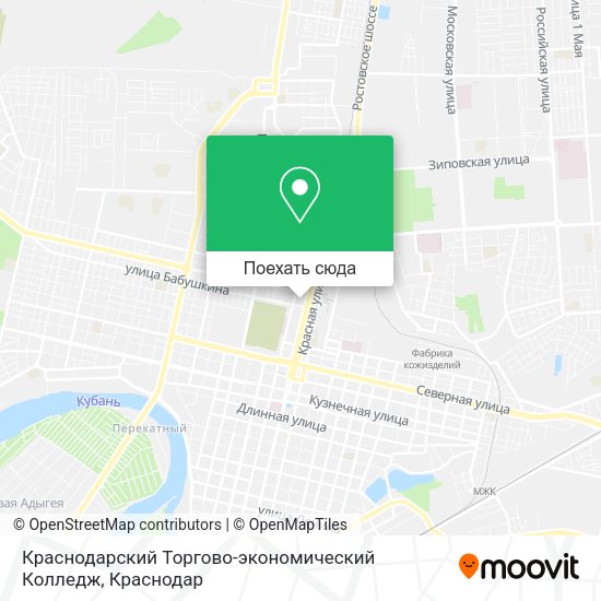Карта Краснодарский Торгово-экономический Колледж