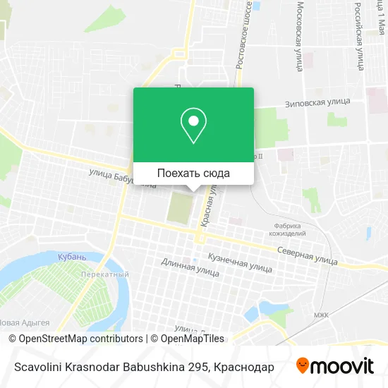 Карта Scavolini Krasnodar Babushkina 295