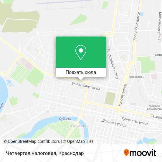 Карта Четвертая налоговая