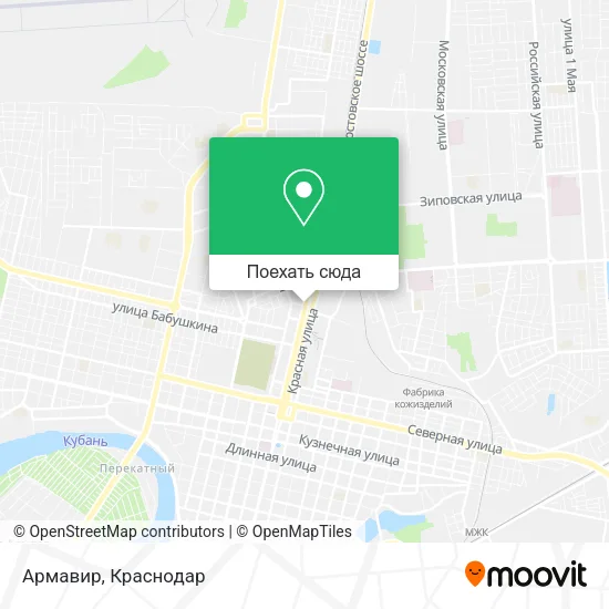 Карта Армавир