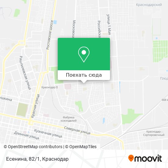 Карта Есенина, 82/1