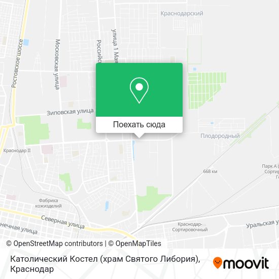 Карта Католический Костел (храм Святого Либория)