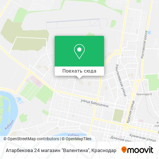 Карта Атарбекова 24 магазин "Валентина"