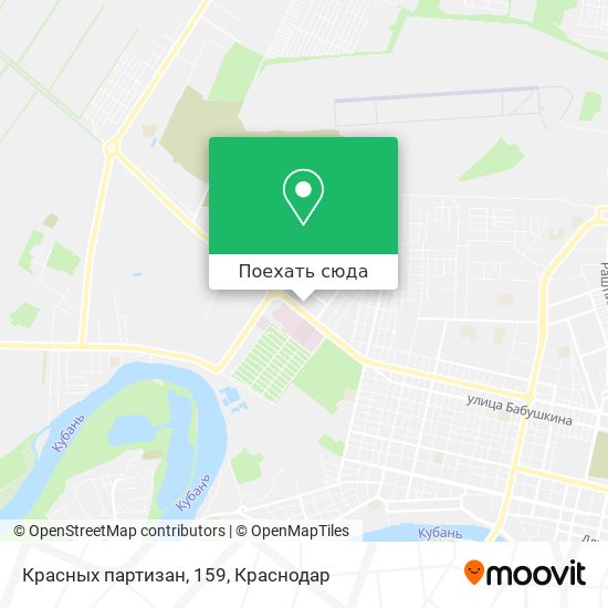 Карта Красных партизан, 159