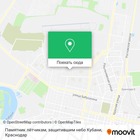 Карта Памятник лётчикам, защитившим небо Кубани