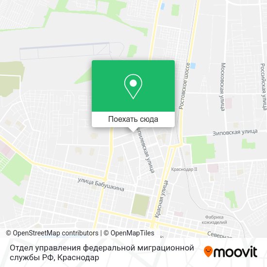 Карта Отдел управления федеральной миграционной службы РФ
