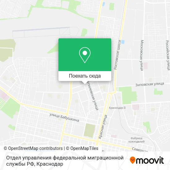 Карта Отдел управления федеральной миграционной службы РФ