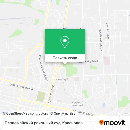 Карта Первомайский районный суд