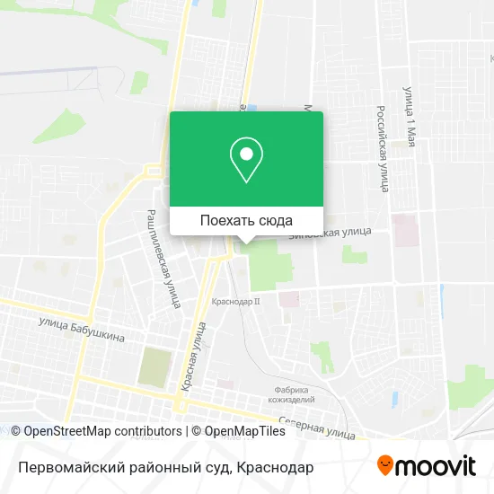 Карта Первомайский районный суд