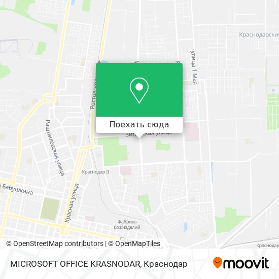 Карта MICROSOFT OFFICE KRASNODAR