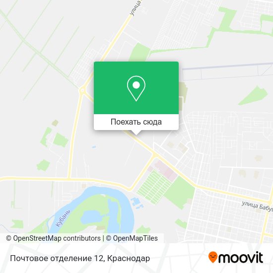 Карта Почтовое отделение 12