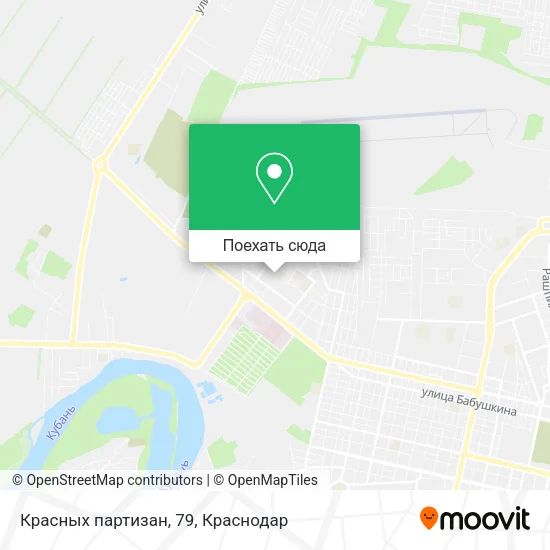 Карта Красных партизан, 79
