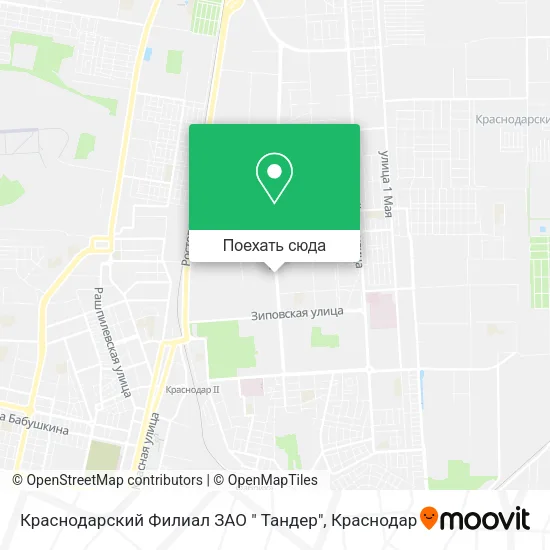 Карта Краснодарский Филиал ЗАО " Тандер"