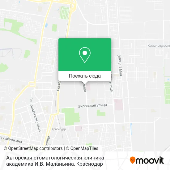 Карта Авторская стоматологическая клиника академика И.В. Маланьина