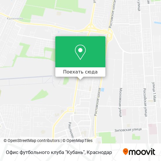 Карта Офис футбольного клуба "Кубань"