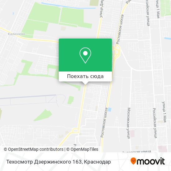 Карта Техосмотр Дзержинского 163