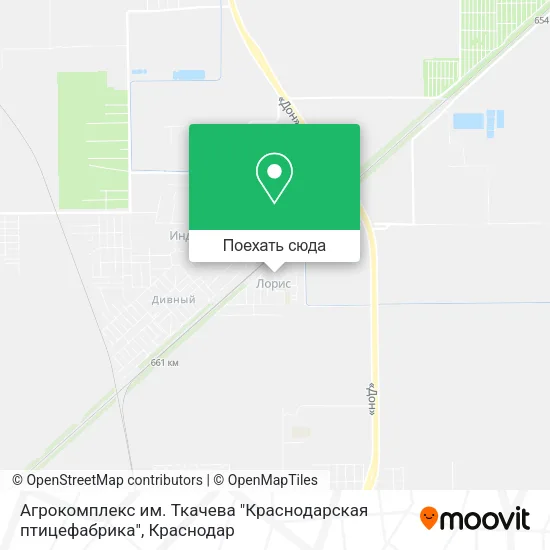 Карта Агрокомплекс им. Ткачева "Краснодарская птицефабрика"