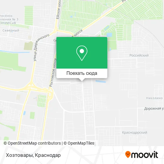 Карта Хозтовары