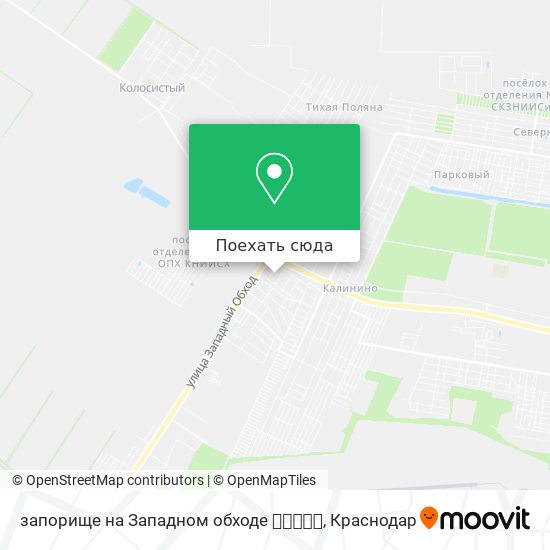 Карта запорище на Западном обходе 💩🚗🚙🚕🚛