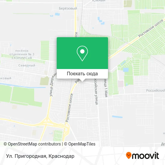 Карта Ул. Пригородная