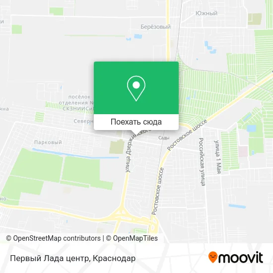 Карта Первый Лада центр