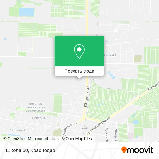 Карта Школа 50
