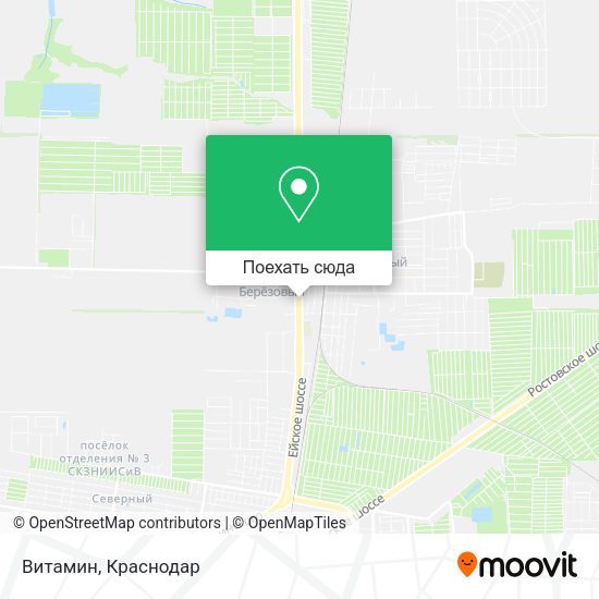 Карта Витамин