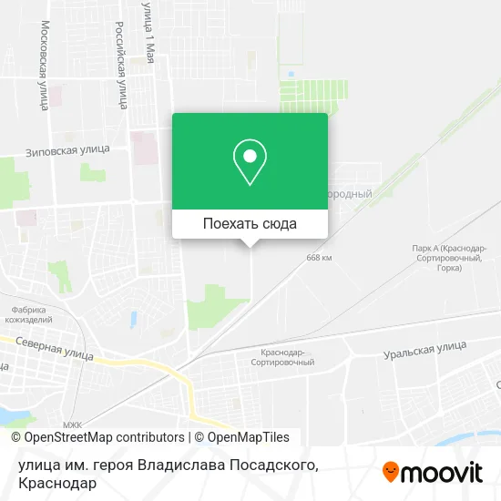 Карта улица им. героя Владислава Посадского