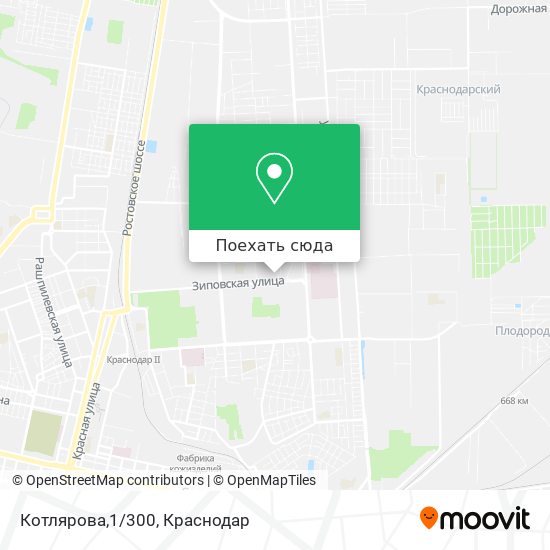 Карта Котлярова,1/300