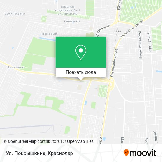 Карта Ул. Покрышкина