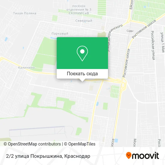 Карта 2/2 улица Покрышкина