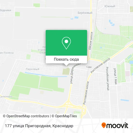 Карта 177 улица Пригородная