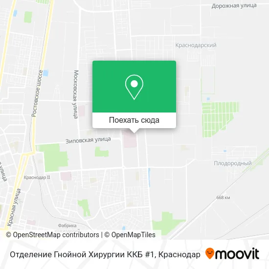 Карта Отделение Гнойной Хирургии ККБ #1