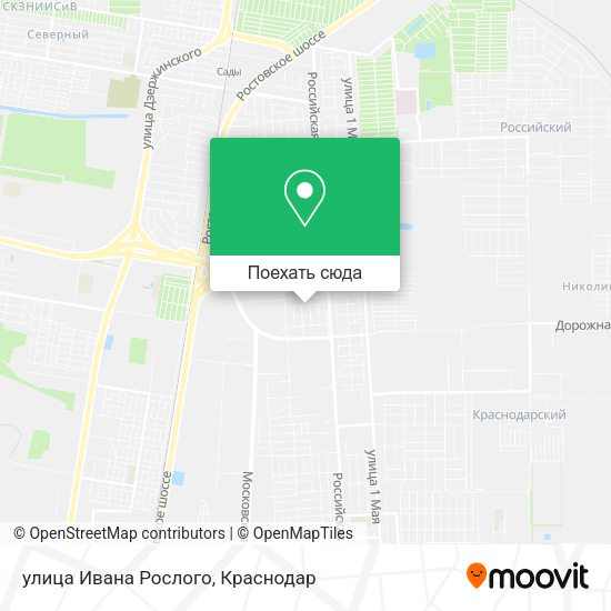 Карта улица Ивана Рослого