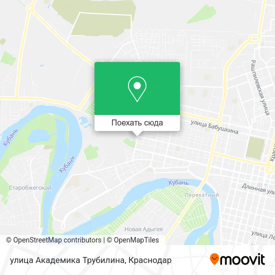 Карта улица Академика Трубилина