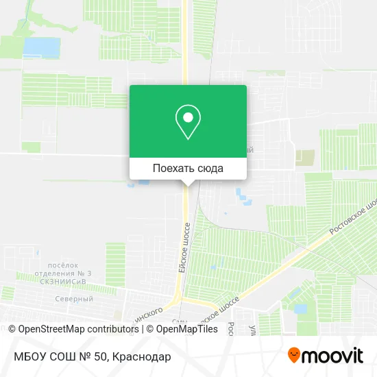 Карта МБОУ СОШ № 50