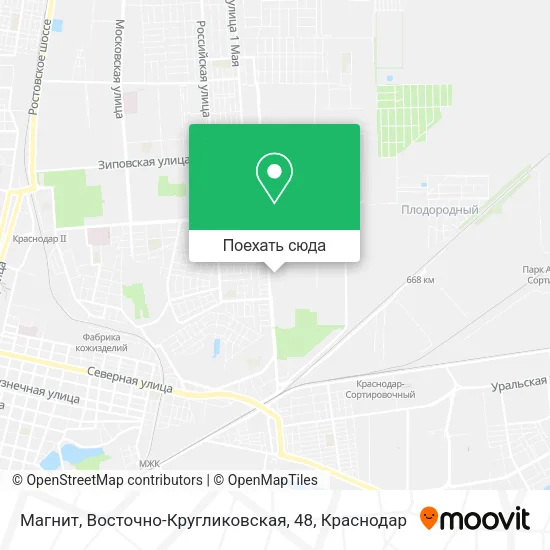 Карта Магнит, Восточно-Кругликовская, 48