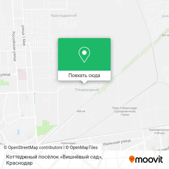 Карта Коттеджный посёлок «Вишнёвый сад»