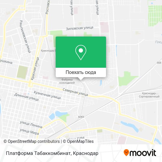 Карта Платформа Табаккомбинат