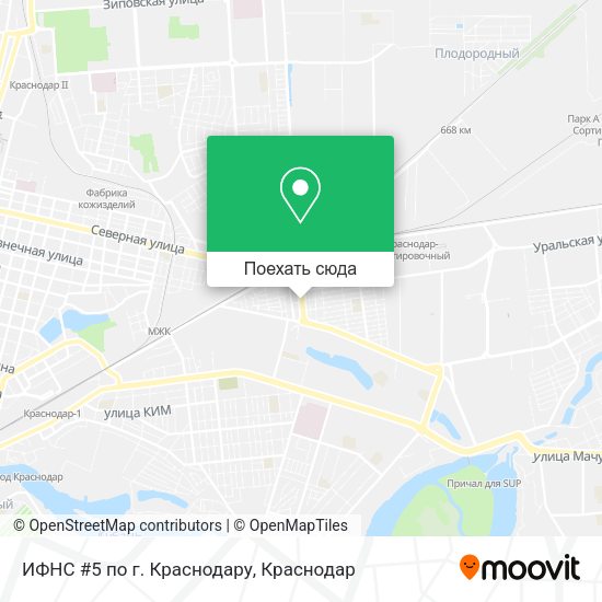 Карта ИФНС #5 по г. Краснодару