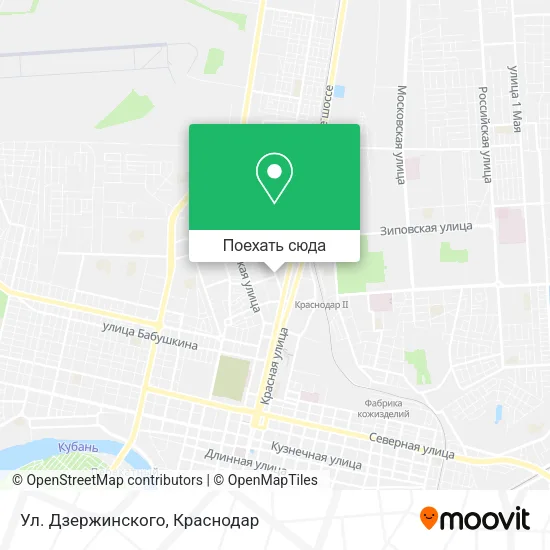 Карта Ул. Дзержинского