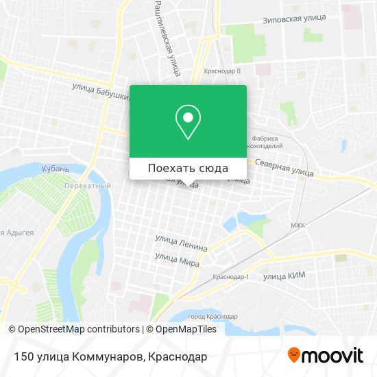 Карта 150 улица Коммунаров